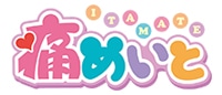 ɂ߂